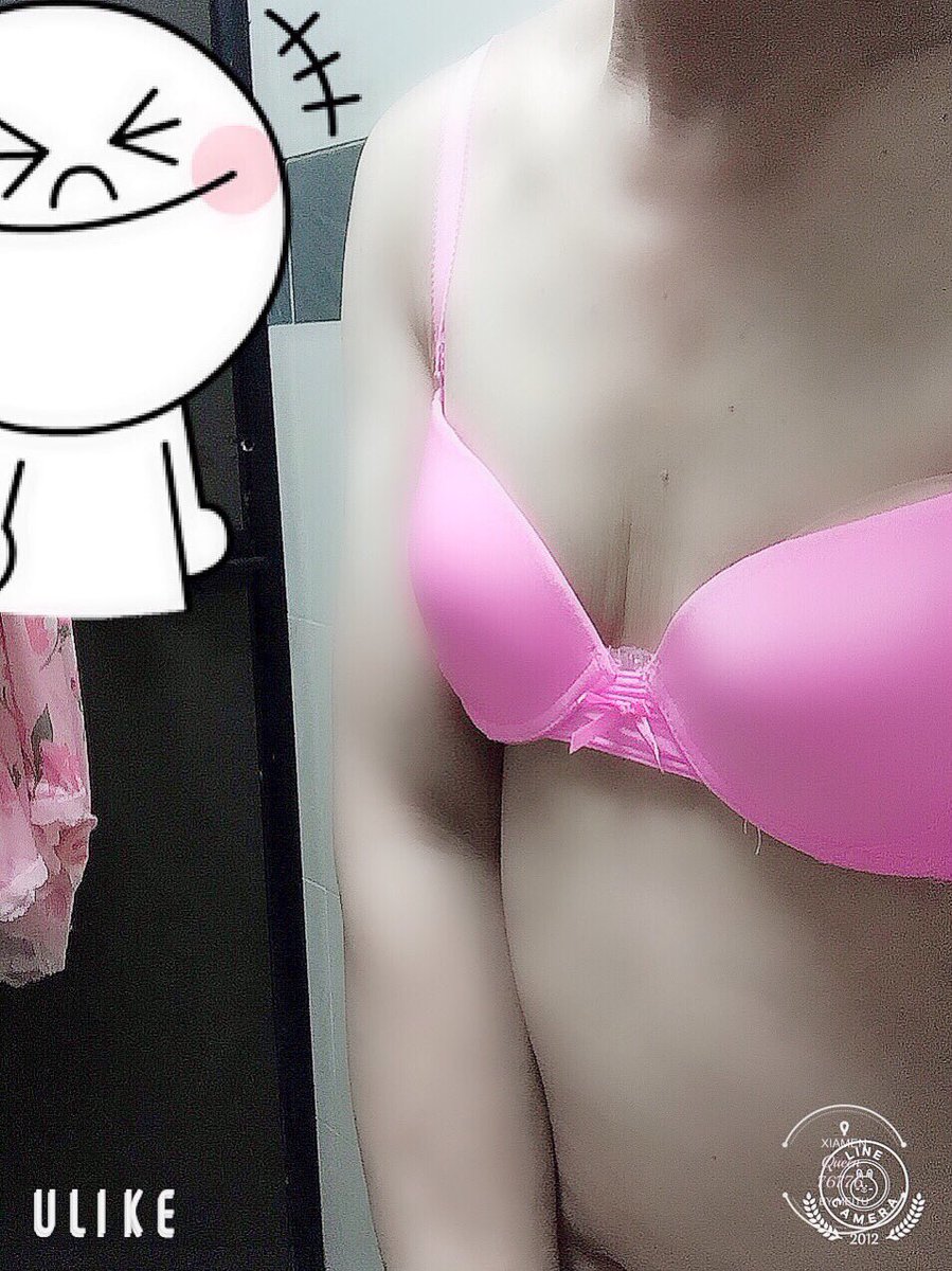 Queen76776's tweet photo. 这么样粉色
#内衣 #伪娘 https://t.co/HpRfy1ywpu