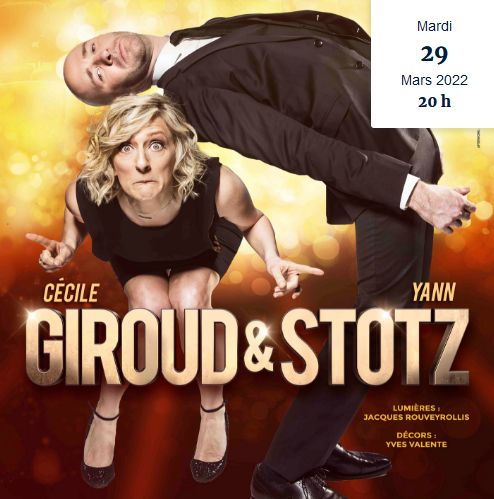 ATTENTION ! Ne pas aller voir la talentueuse <a href="/CecileGIROUD/">Cecile GIROUD</a> et l'inimitable <a href="/YannStotz/">Yann Stotz</a> le mardi 29/03 à Marcy l'Etoile ..... NUIT GRAVEMENT A LA SANTÉ !
C'est à 20h.    CLASSE ! oui toujours très CLASSE ....