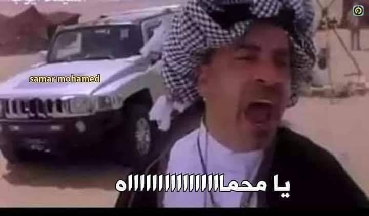 لما تتجوزي ابقي صحي جوزك بالراحه عشان ميتخضش ويقوم مطلقك

وانا بصحيه :