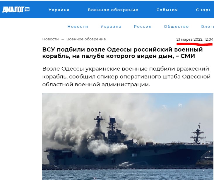 Дед Мазай tweet media