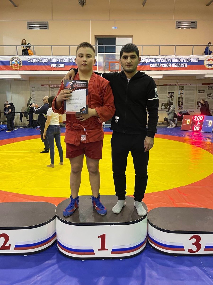 19 марта в Самаре прошло 
Первенство Самарской области среди юношей и девушек 12-14 лет по самбо. На борцовском ковре сошлись 174 борца. Отрадненские спортсмены заняли:
1 - место Емельянцев Матвей до 46 кг
2 - место Айтматов Назар 71+ кг
3 - место Малышев Егор до 42 кг