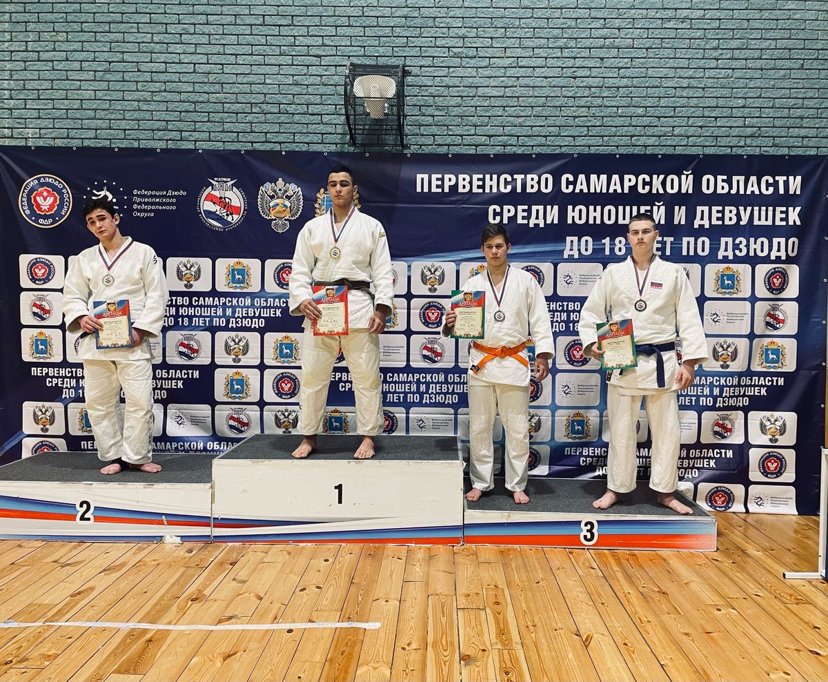 20 марта - Первенство Самарской области по дзюдо среди юношей и девушек до 18 лет.
🥉Ухин Егор -3 место!
Поздравляем и желаем успешного выступления на Первенстве Приволжского Федерального округа в составе сборной Самарской области.
