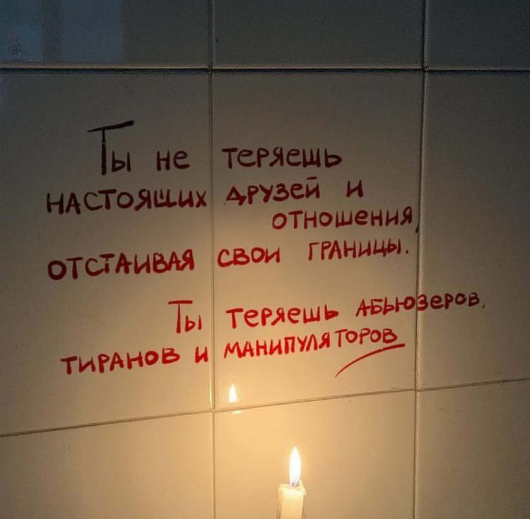 an_avdeevaaa's tweet photo. https://t.co/dVgZ1RvYgZ