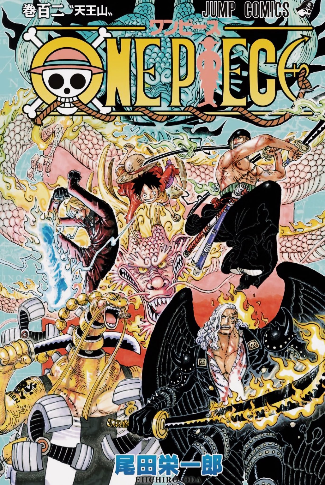 One Piece Onepiecepanel Twitter