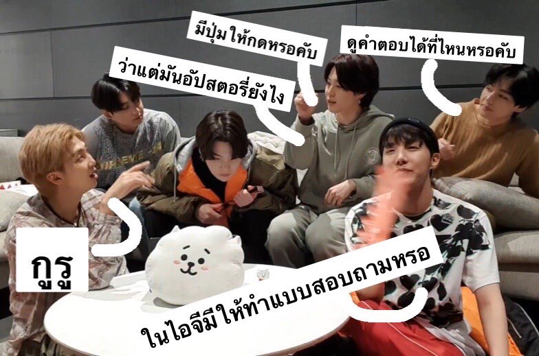 ตคส 🍊 tweet media