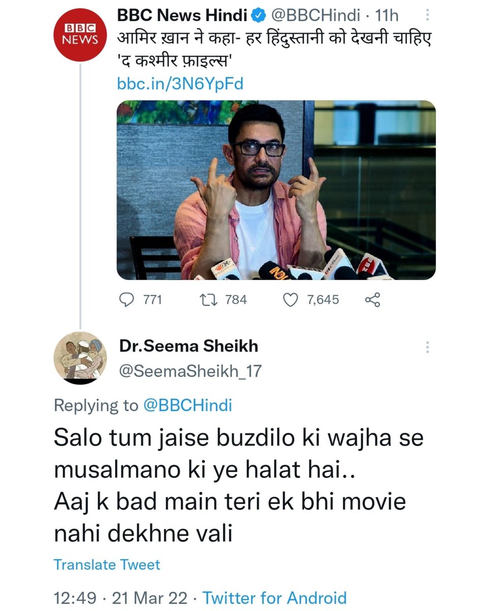 craziestlazy's tweet photo. Lolwa 😂 https://t.co/MyoZMQezna