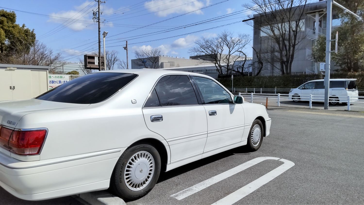 7013f Hk このクルマの生まれ故郷 トヨタ自動車 元町工場と本社 クルマ クラウン Jzs171 アスリート 改 里帰り トヨタ自動車 クラウン トヨタ乗りと繋がろう22春 T Co Hlxiyuhts5 Twitter 7013f Hk このクルマの生まれ故郷 トヨタ自動車 元町工場と本社 クルマ クラウン Jzs171 アスリート 改 里帰り トヨタ自動車 クラウン トヨタ乗りと繋がろう22春 T Co Hlxiyuhts5 Twitter