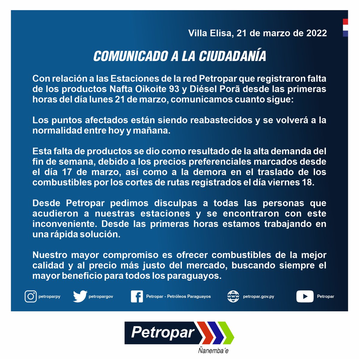 Petropargov's tweet photo. ⚠️ COMUNICADO ⚠️ https://t.co/OaRBF4Kntm