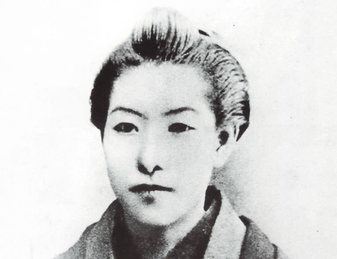 MTT_News's tweet photo. Japan novelist and Ichiyō Higuchi (1872-1896): Tragic life https://t.co/L5KXDeFIVn #HiguchiIchiyo #IchiyoHiguchi #Novelist #Meiji #Japan #ShortLife #TragicLife #Tokyo https://t.co/7gX75qVy3Q