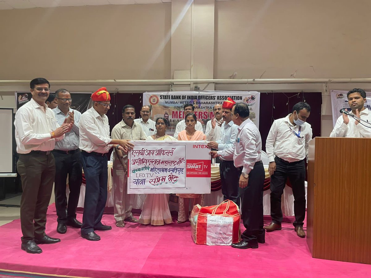 SBIOA_MAH's tweet photo. https://t.co/kSliKBrqx1

Social Responsibility : SBIOA Maharashra Circle on the eve of International Woman's Day donated Solar Power Street Light, LED TV and useful item to Mahilashram Vastigruh Talegaon Dhamdhere for girls. https://t.co/8Pn5yeY0NI