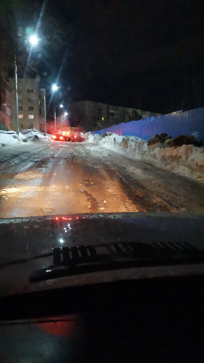 Благо для Жигулёвска tweet media