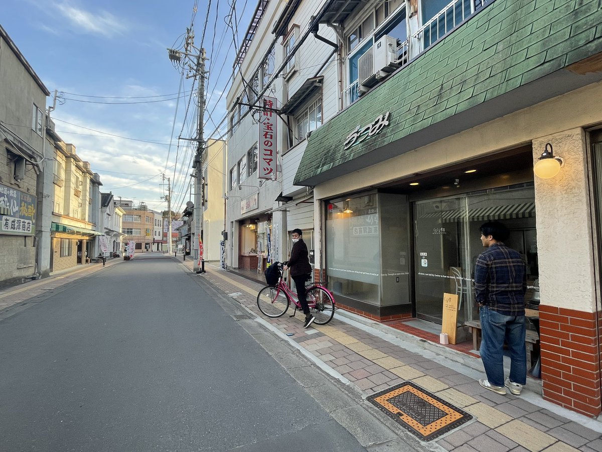 yoshikawwww's tweet photo. わたし的展示の推しスポットなど。
気仙沼でピンクの自転車を見つけたら。地理人の可能性大です。
#南気仙沼駅の乗継エラー
#気仙沼20日間滞在の快挙 #opendesktop
#ピンク自転車
#貸してくれてありがとう https://t.co/sz24p4e7hE