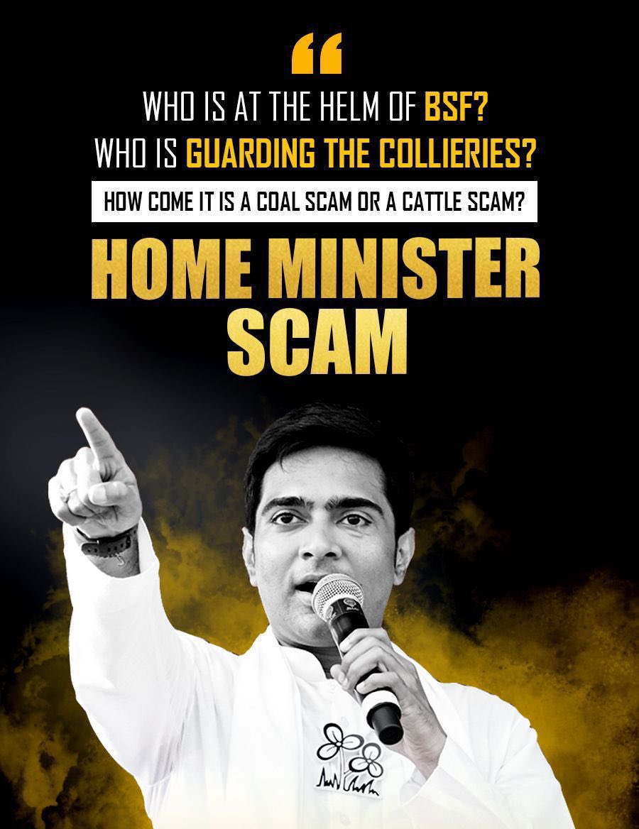 BanerjeeAgnisha's tweet photo. #HomeMinisterScam https://t.co/zotPoRjJZ6