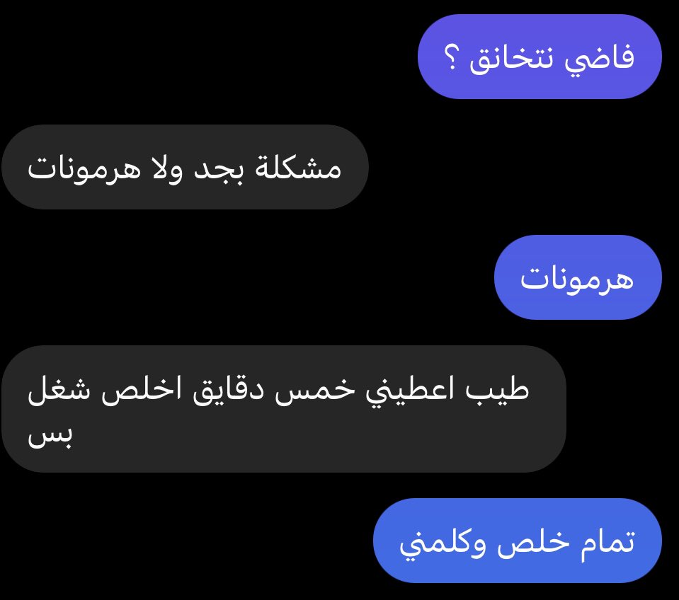 _antakia_'s tweet photo. الوحيدين اللي علاقتهم راح تنجح : https://t.co/ckRD2UP9xg