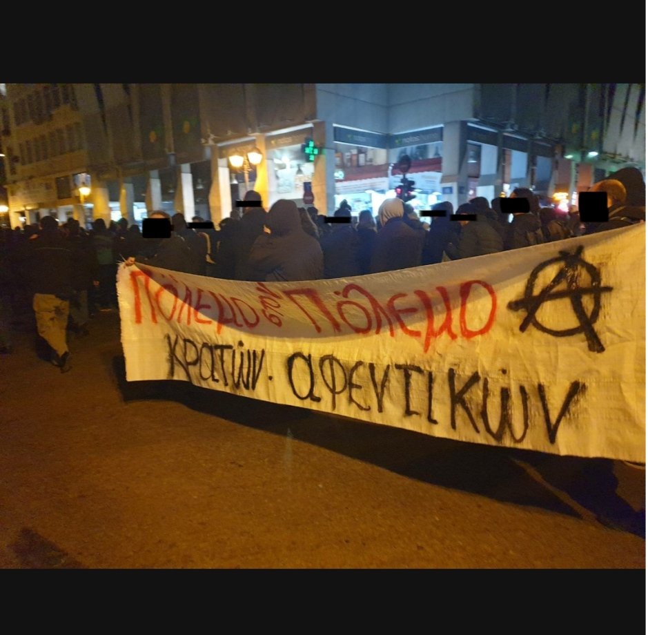 radiofragmata's tweet photo. Ενημέρωση από την Αντιπολεμική πορεία στις 15/3 &amp; Αντιπολεμική μικροφωνική/συγκέντρωση την Πέμπτη 24 Μαρτίου στις 18.00 στο άλσος Παγκρατίου (Ευτυχίδου και Σπύρου Μερκούρη) - Πρωτοβουλία αναρχικών συλλογικoτήτων, συνελεύσεων
https://t.co/PSCjxceYsD
#antireport https://t.co/oPB1Od6Cos