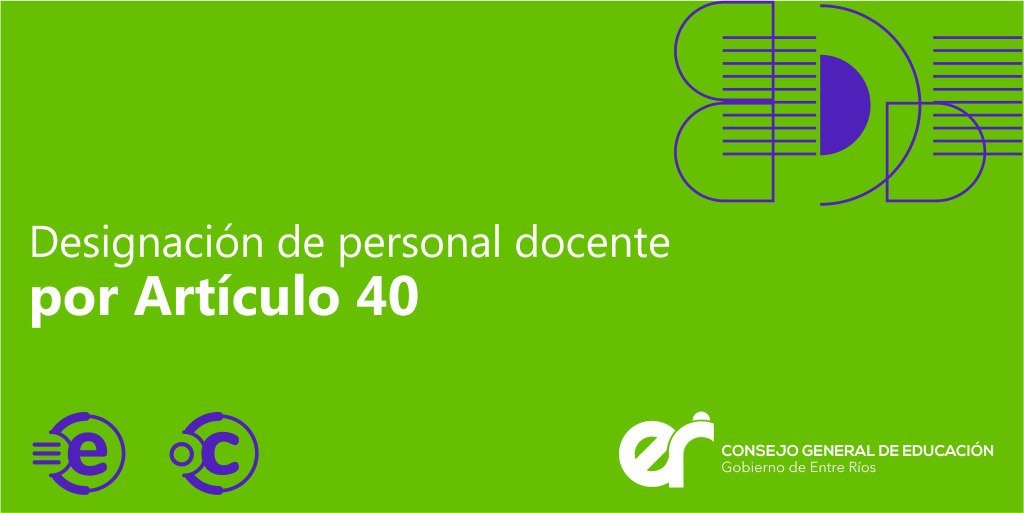 DDE Gualeguay tweet media