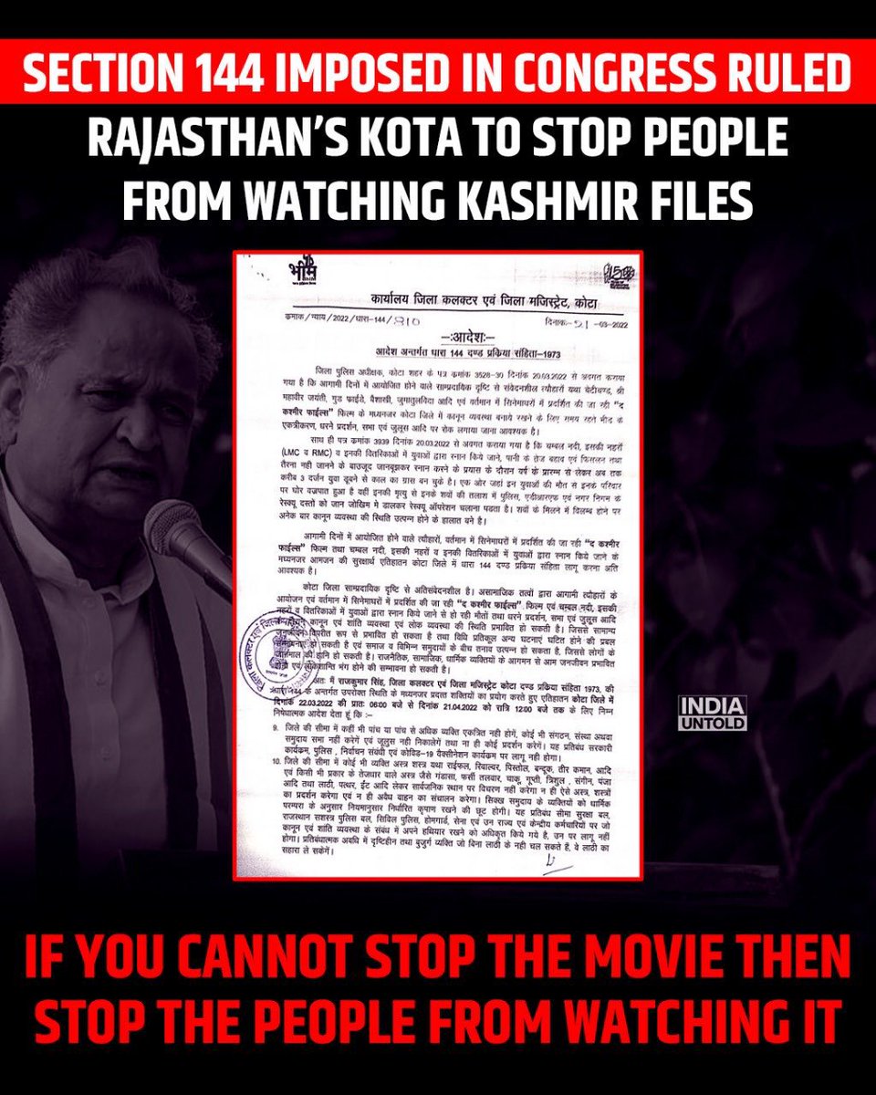 Tejasvi_Surya's tweet photo. Fascist Rajasthan Congress Govt has imposed Sec 144 in Kota to prevent people from watching #TheKashmirFiles

Not letting truth be told is not only injustice to victims, but also amounts to siding with terrorists.

BJYM will protest this, will violate unjust order &amp; court arrest. https://t.co/dqgtYyumXr
