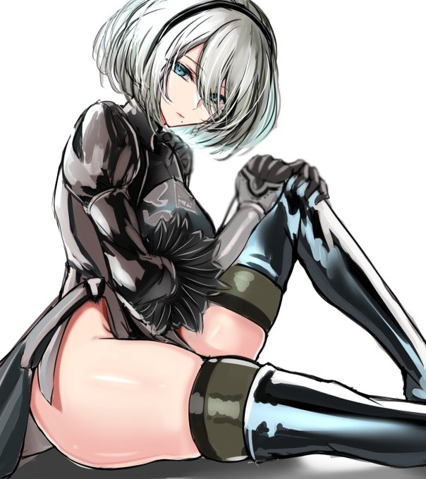 2B 