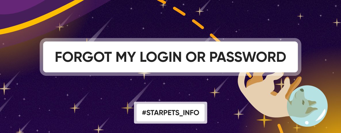 Starpets.gg promo codes 