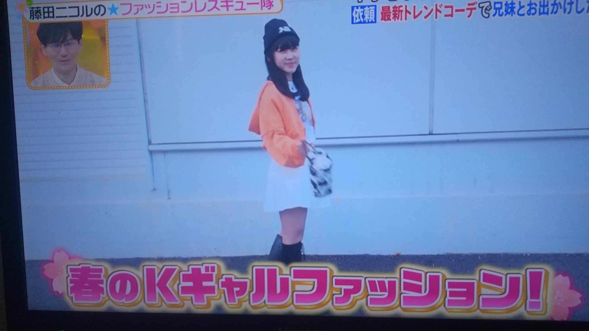 韓流ゴリ押し Twitter Search Twitter