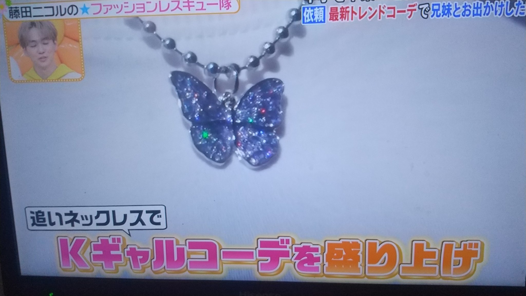 韓流ゴリ押し Twitter Search Twitter