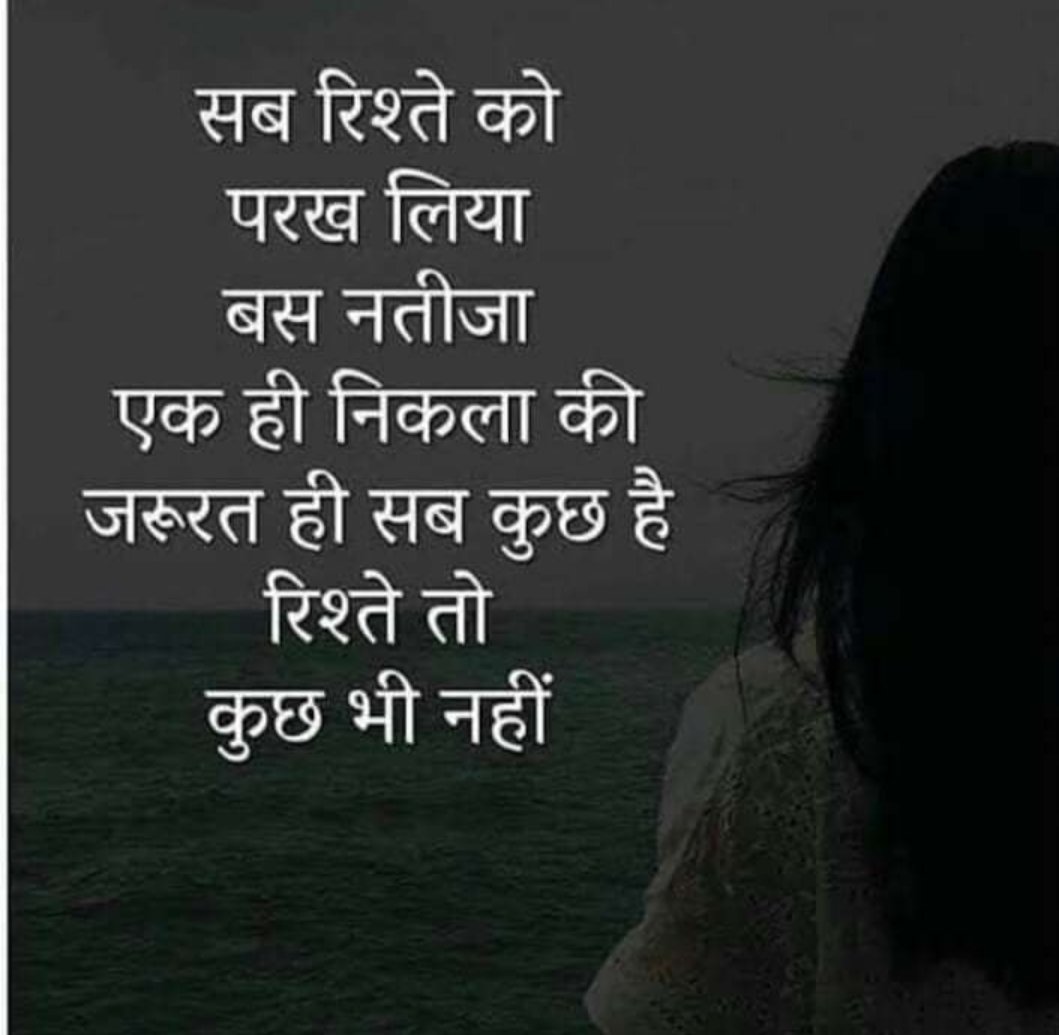 DharmendraKMis3's tweet photo. Jay Mata di https://t.co/i8NDAViKFT