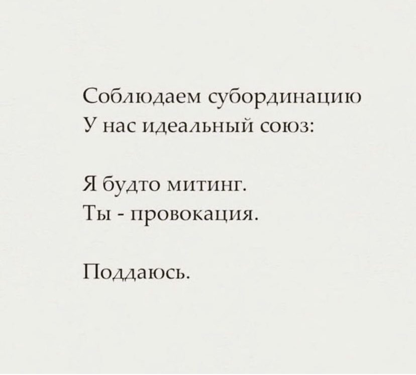 devolies tweet picture