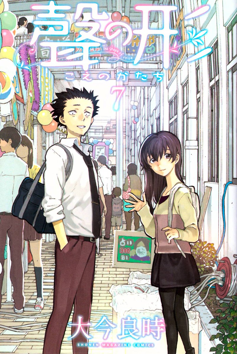 Nippongo_Fr's tweet photo. さん こんにちは !

On renforce certaines séries de manga comme :

A Silent Voice / 聲の形
Gantz
Gundam: The Origin / 機動戦士ガンダム: THE ORIGIN
Heroine Shikkaku / ヒロイン失格

またね !
https://t.co/VGxzzmhu4L https://t.co/sWEy2hSHu1