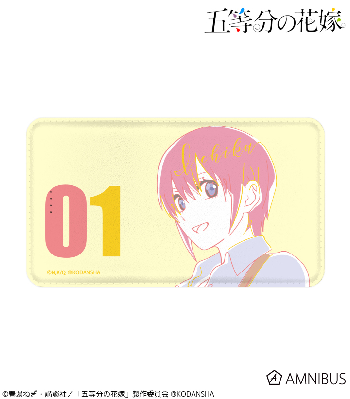 二次受注】『五等分の花嫁』「一花 lette-graph モバイルバッテリー