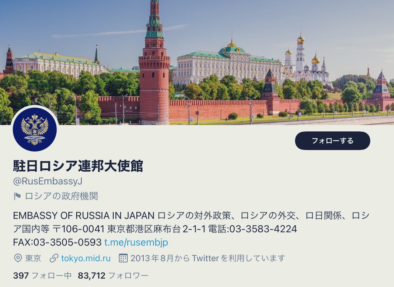 人閒 祖親子 ️次の満月を「卯月」と呼びませんか？あと12ヶ月で閏如月 on Twitter "ツイッターに公式
