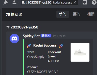 thanks

<a href="/KodaiAIO/">Kodai</a>
 
<a href="/KodaiSuccess/">Kodai SUCCESS.</a>