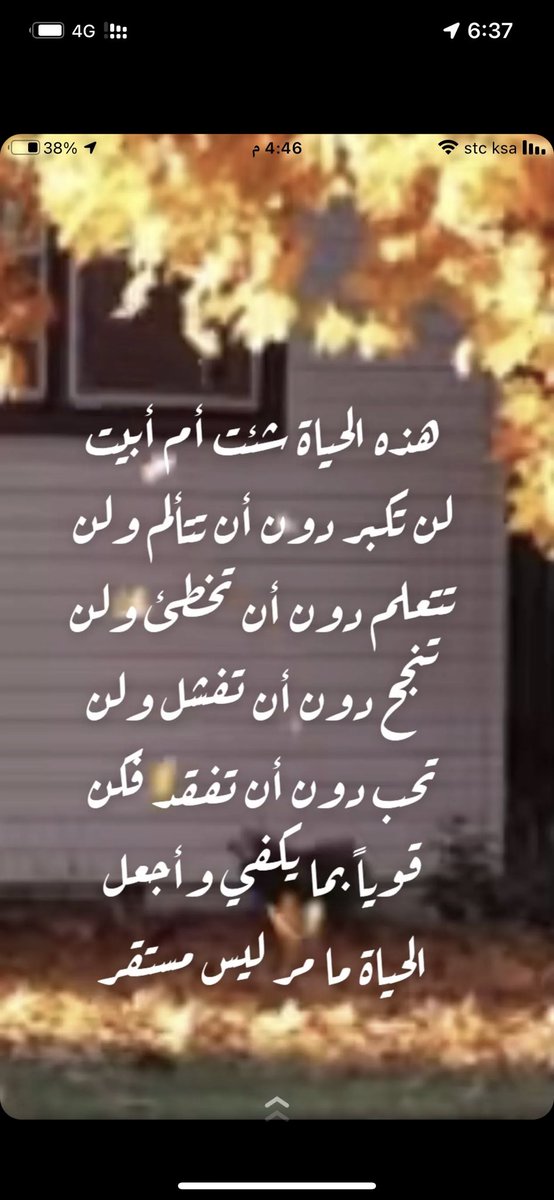 kroom_f16's tweet photo. https://t.co/hIzqBJfp2l