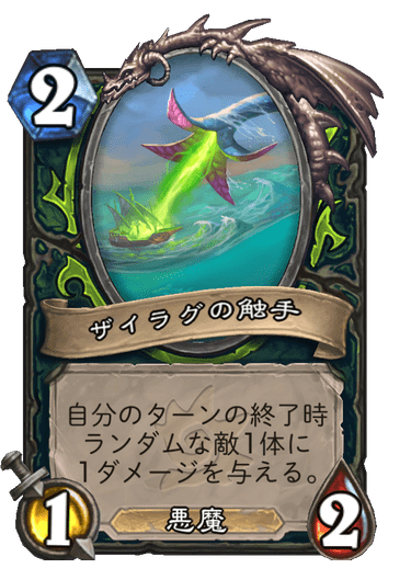 超大型のtwitterイラスト検索結果