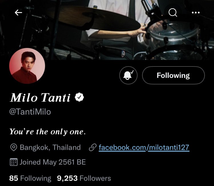Somethingislou's tweet photo. พึ่งเห็นว่าทลบ.ได้ติ๊กถูกกันแล้ว finally!!!! https://t.co/4hLwvfNd9o