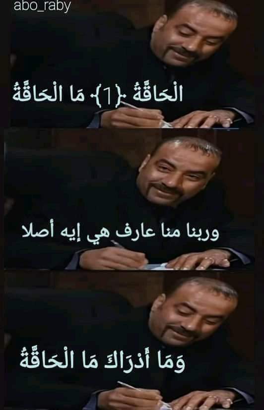 David_Kattana_Colomboss (@davidkattana) on Twitter photo 