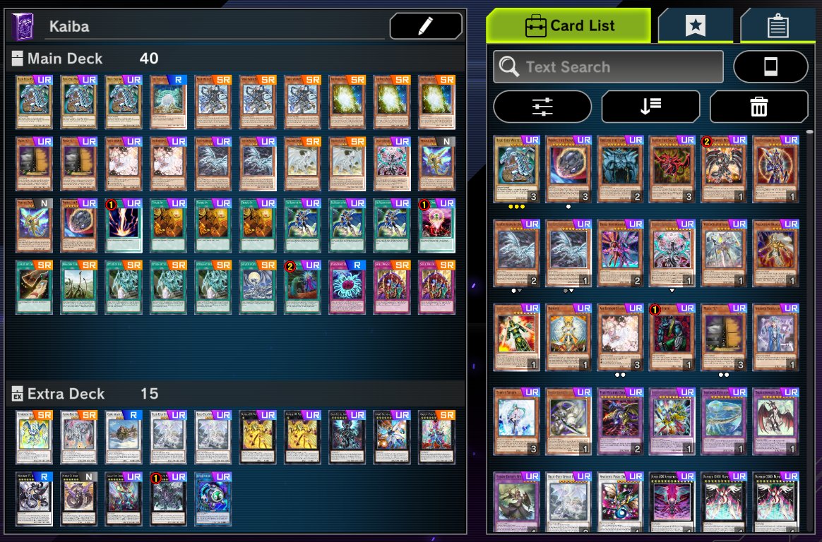 Blue Eyes White Dragon Deck 2022 List