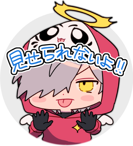 だるまいずごっどのtwitterイラスト検索結果 だるまいずごっどのtwitterイラスト検索結果