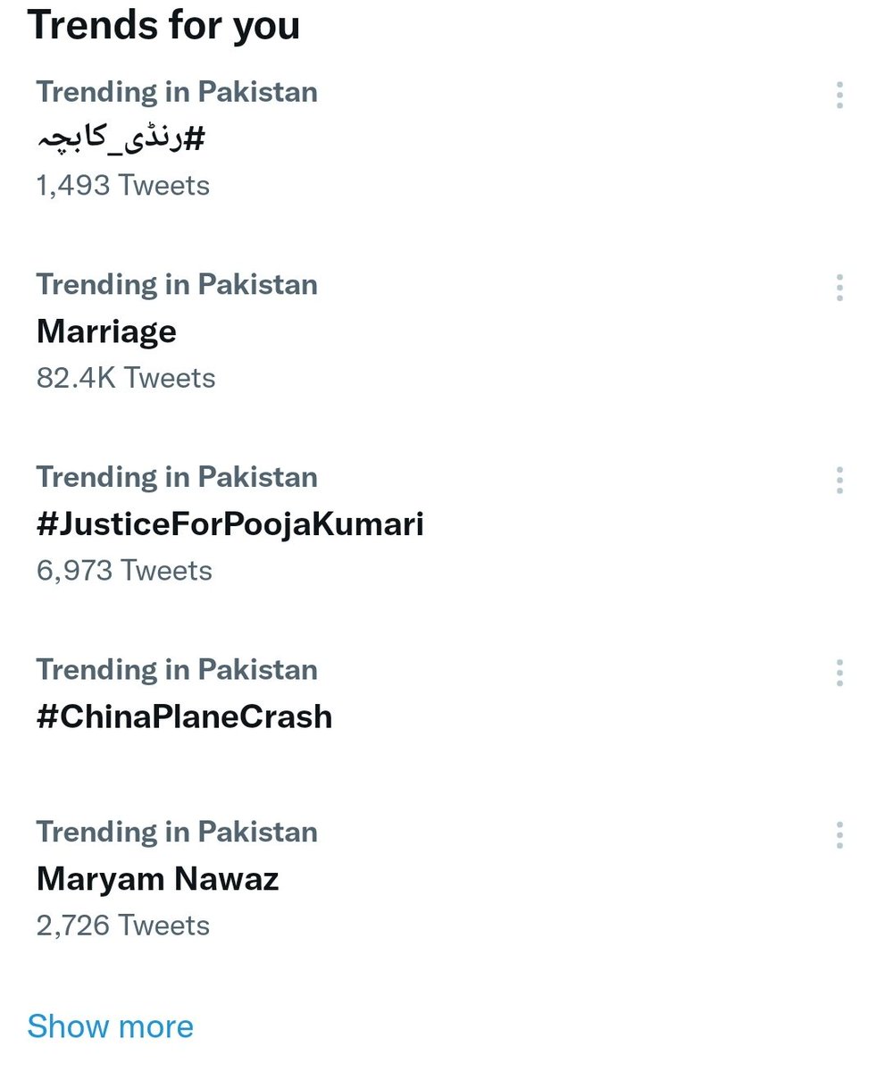 Deedar Hunzai tweet media