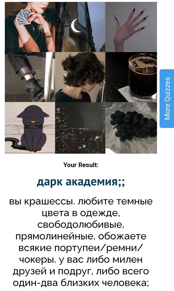 victorianpedik's tweet photo. красивое https://t.co/0rFBgURkwq