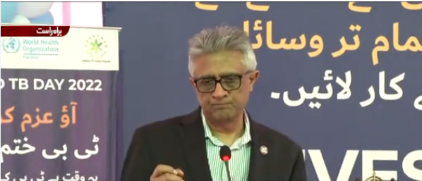 Nawaiwaqt_'s tweet photo. 🔴Live:
#BreakingNews
معاون خصوصی صحت ڈاکٹر فیصل سلطان اسلام آباد میں سیمینار سے خطاب کررہے ہیں
#Islamabad #faisalSultan #Addressing #Seminar @MoIB_Official @GovtofPakistan @PTIofficial @fslsltn https://t.co/Pnea8fsJhp