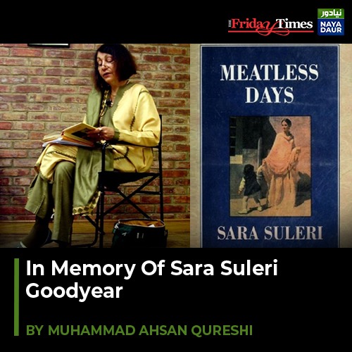 TFT_'s tweet photo. #SaraSuleri Goodyear, nee Sara Suleri, one of four daughters born to #PakistanTimes editor and journalist Z. A. Suleri, died last week in her home in Boston.

https://t.co/5ICPbOoLh5

#books #theory #feminist #kinnairdcollege @TFT_ https://t.co/AYW0rct4Nj
