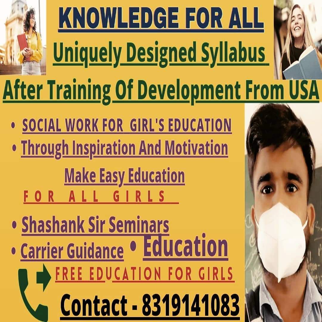 SatnaOfficial's tweet photo. 8319141083👈call  #trending #satna #coaching #tution #madhyapradesh #explorepage #explore #exploremore #satnamp #boys #girls #cbse #ncert #icse #parents @Collector_Satna @AnuragVermaIAS @shankarlalmla @GaneshSingh_in @ASinghINC @smcsatna @Hooda_Tanvi @satna_sp @ChouhanShivraj https://t.co/49aOJ6nz80