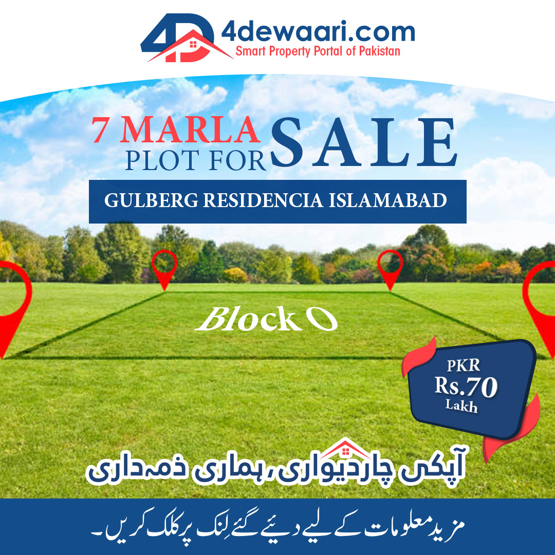 4Dewaari's tweet image. 7 Marla corner plot Available for sale in Gulberg residencia Islamabad

For More Details:
Call Us On: (051)2745652
OR
Visit Our Website: 4dewaari.com/property/7-mar…

#7marla #7marlaplot #cornorplot #islamabad #zameen #buynsell #olx #4dewaari