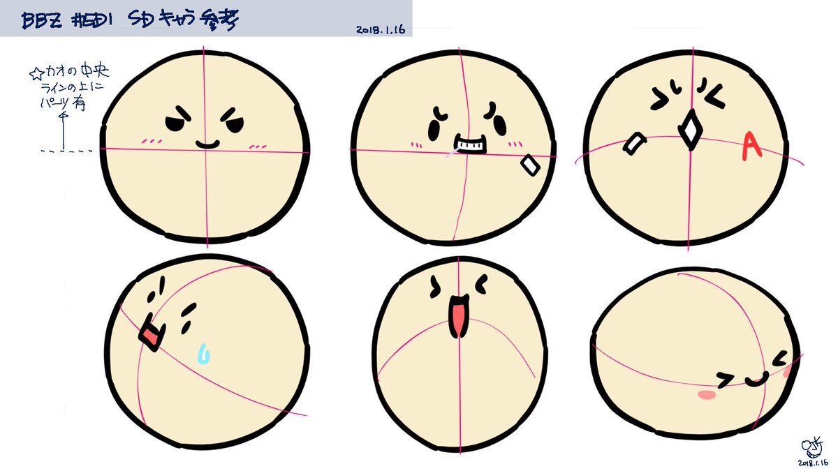 ojk7958's tweet photo. #ベイポップ
#BEYPOP

かわいい。。。

絵が描けるフォロワーのあなた！
自分なりのベイポップキャラをいっぱい描いてみてください！！！！！ https://t.co/4h37RS9zy3