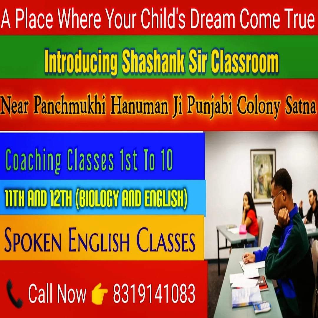 SatnaOfficial's tweet photo. 8319141083👈call  #trending #satna #coaching #tution #madhyapradesh #explorepage #explore #exploremore #satnamp #boys #girls #cbse #ncert #icse #parents @Collector_Satna @AnuragVermaIAS @shankarlalmla @GaneshSingh_in @ASinghINC @smcsatna @Hooda_Tanvi @satna_sp @ChouhanShivraj https://t.co/WFhvVaKXEH