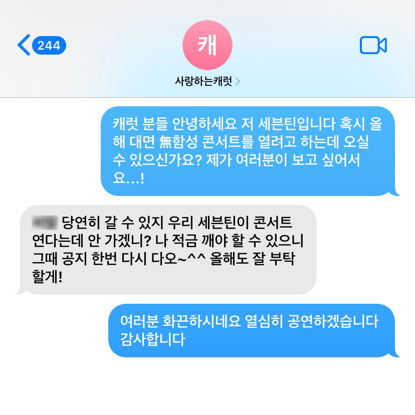 코로나 시국 콘서트 테스트

최애가 함성도 못 지르는 대면 콘서트에 오라 했을 때 픽클러는...

'화끈한 팬'
(전체 테스트 참여자 중 28%가 같은 유형입니다.)

유형별 덕메 궁합
Good: '코로나 종식 존버' (65%)

같이 콘서트 갈 "화끈이", "존버" 👭 구하러 가기
vote.pikkle.me/pikkle/common/…