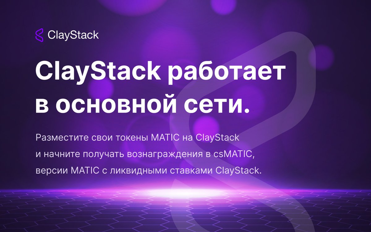 Olya tweet media