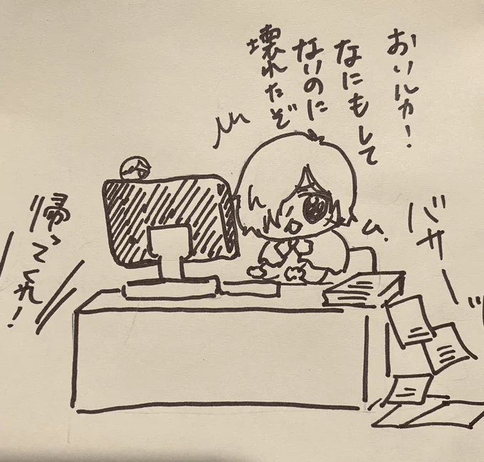 @k_takara ここは㌦ちゃんが引き受けます!きのさんはお家でおふとんにくるまってゆっくり休んで…! 