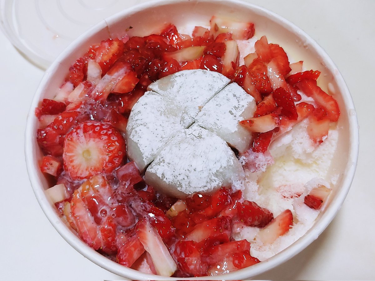 darunkim's tweet image. 설빙~ 희힇