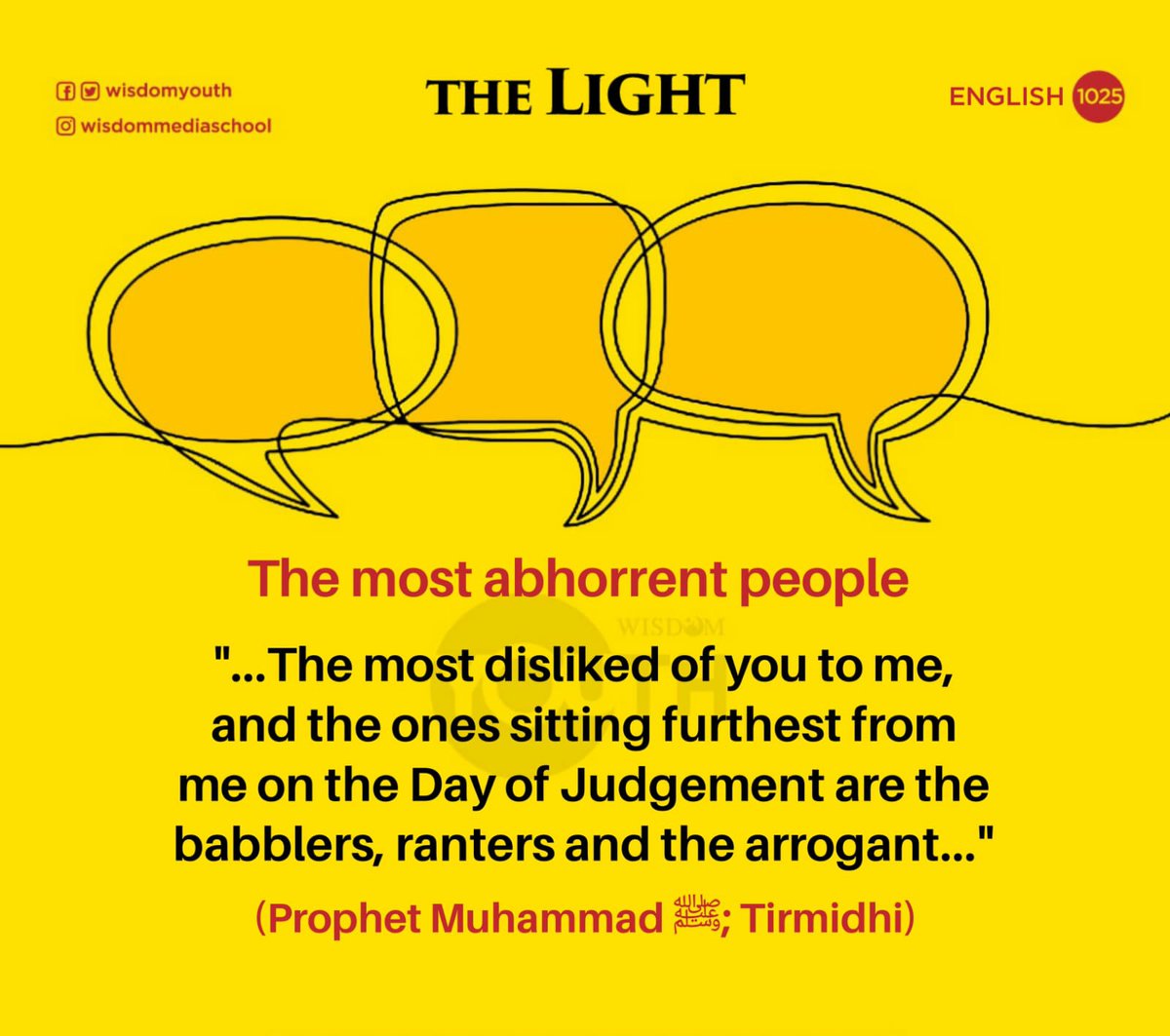 an_islamic_'s tweet photo. #islamic #islam #muslim #allah #quran #islamicquotes #muslimah #hijab #love #makkah  #prophet #prayer #muhammad  #hadith #instagram #allahuakbar #islamicreminders #instagood #wordsofprophet #wordsofwisdom #islamicthoughts #islamicwords #alhamdulillaah #muftimenk https://t.co/sJ2rhCZVA6